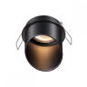 Точечный светильник с лампочкой Novotech 370939+Lamps 