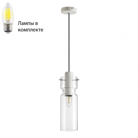 Подвесной светильник с лампочкой Odeon 5057/1B+Lamps 