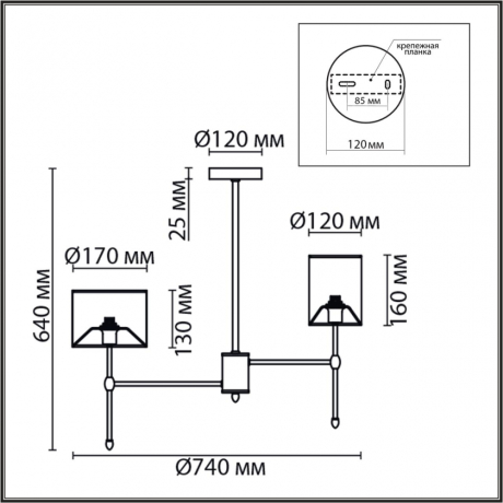 Люстра на штанге Lumion Classi Latti 6589/6C 
