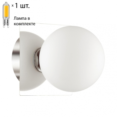Бра с лампочкой Lumion Astrid 4566/1W+Lamps G9 