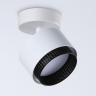 Настенно-потолочный поворотный спот Ambrella light Techno Spot Techno family TN71279 