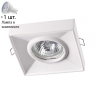 Точечный светильник с лампочкой Novotech 370493+Lamps 