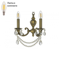 Бра с лампочками Dio D arte Lodi E 2.1.2.600 A+Lamps