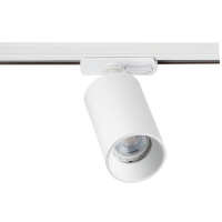 Светильник на штанге Italline Danny DANNY TR white