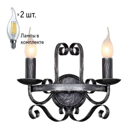 Бра с лампочками F-Promo Palermo 2162-2W+Lamps 