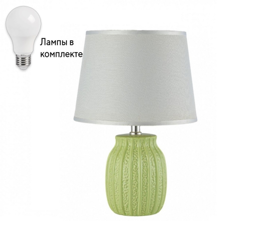 Настольная лампа с абажуром и с лампочкой Arti Lampadari Gadoni E 4.1.T3 LGR+Lamps 