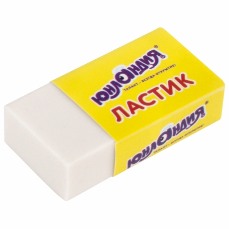 Уцененные товары