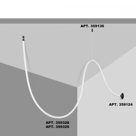 Подвесной светильник Novotech Ramo 359329 