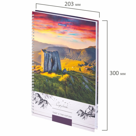 Уцененные товары