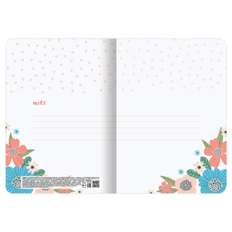 Уцененные товары