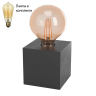 Настольная лампа в комплекте с лампочкой  Eglo 43734+Lamps 