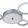 Потолочная люстра Escada Saturn 10268/4LED Silver 