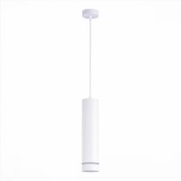 Подвесной светодиодный светильник ST Luce ST115.543.12