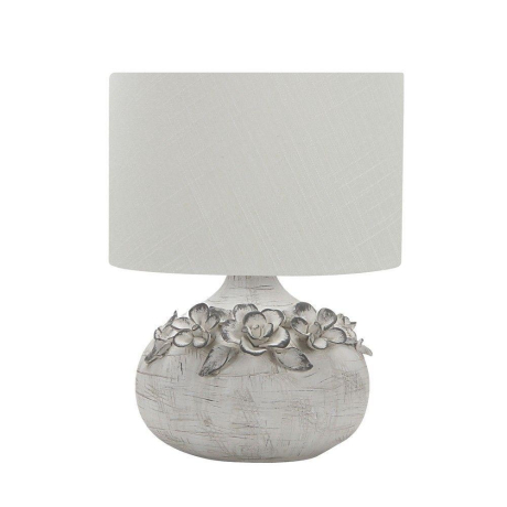 Настольная лампа декоративная Omnilux Valdieri OML-16504-01 