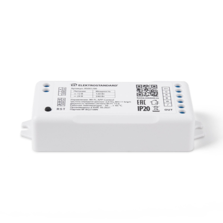 Умный контроллер для светодиодных лент RGBW 12-24V Elektrostandard 95001/00 (a055253) 