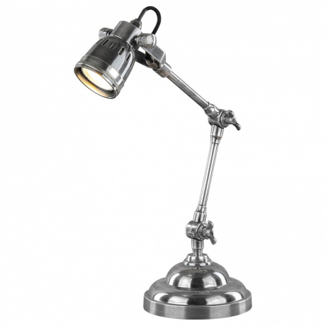 Настольная лампа офисная Covali NL-51994