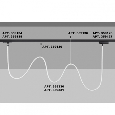 Подвесной светильник Novotech Ramo 359331 