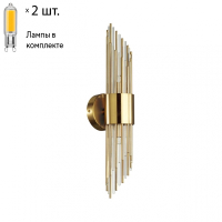 Бра с лампочками Odeon Light Flambi 4847/2W+Lamps G9