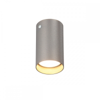 Накладной точечный светильник Vitaluce V4640-2/1PL