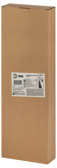 Уличный консольный светильник Эра SPP-502-0-50K-120 (Б0051833)