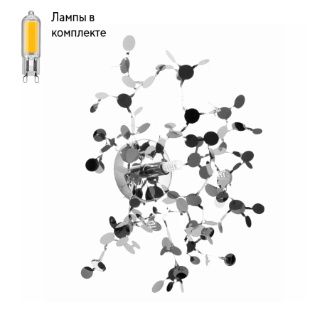 Бра в комплекте с Led лампами Lightstar 721634+Lamps 