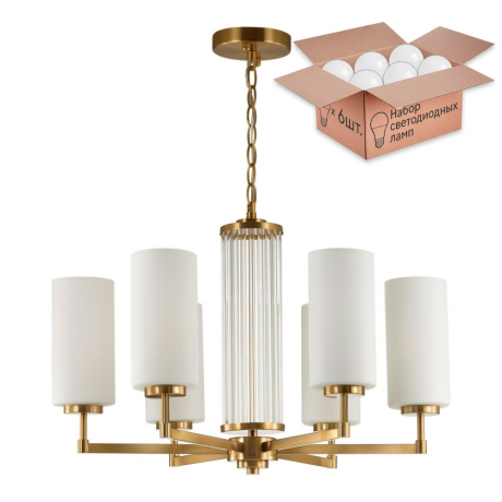 Люстра с лампочками Odeon Light Kasali 4990/6+Lamps 