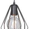 Подвесной светильник Vitaluce 4383 V4383-1/1S 