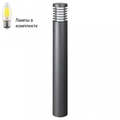 Ландшафтные светильники