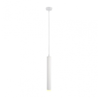 Нарушена упаковка!  <132551> A6810SP-1WH Подвесной светодиодный светильник Arte Lamp