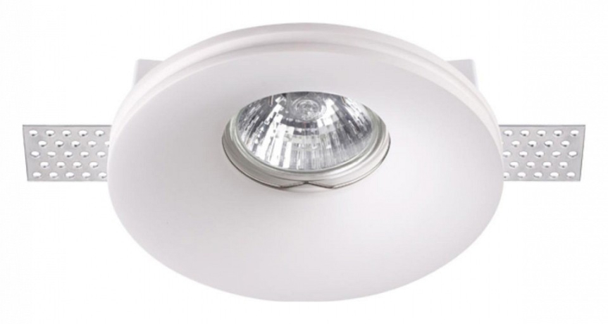 Встраиваемый светильник Novotech Yeso 370483 