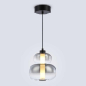 Подвесной светильник Ambrella Light LH LH11052 
