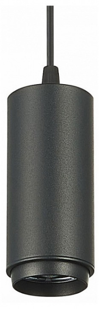 Подвесной светильник ST-Luce Ziro ST357.443.06