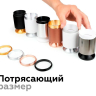 Корпус светильника накладной для насадок D60mm Ambrella light Diy Spot C6301 