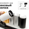 Корпус светильника накладной для насадок D60mm Ambrella light Diy Spot C6301 