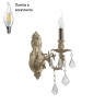 Бра в комплекте с Led лампами Lucia Tucci Barletta W122.1 Cream White+Lamps 