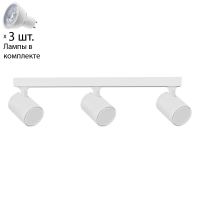 Спот с лампочками CRYSTAL LUX CLT 017CW3 L450 WH+Lamps