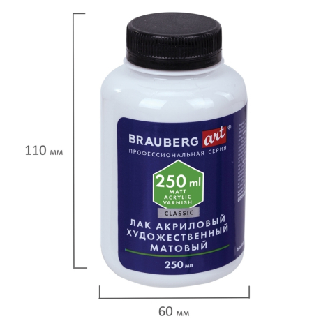 Уцененные товары