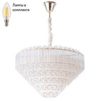 Люстра подвесная с лампочками Arte lamp A2848LM-8GO+Lamps