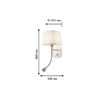 Бра на стену со светодиодными лампами, комплект от Lustrof. №34089-617991