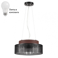 Подвесной светильник с лампочками LUMION 6598/3C+Lamps