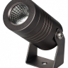 Светильник на штанге Arlight Ray 032652