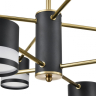 Люстра на штанге Lumion Lanika Comfi 8240/8C 
