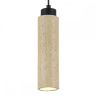 Подвесной светильник ST Luce Earthy SL1194.403.01 