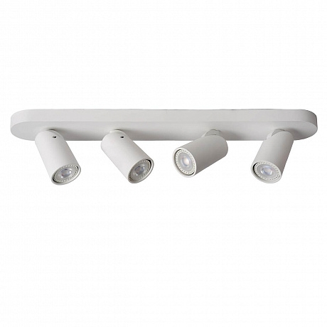 Спот Lucide Xyrus 23954/21/31 