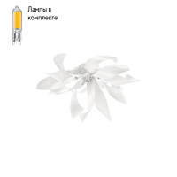 Люстра потолочная с Led лампочками в комплекте Lightstar 754166+Lamps