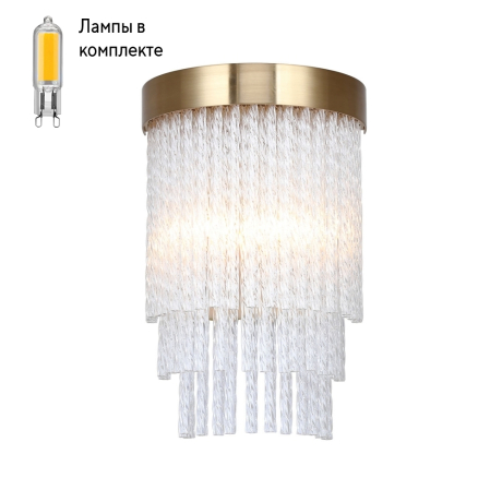 Светильник на стену с Led лампочками в комплекте Favourite 4189-2W+Lamps 