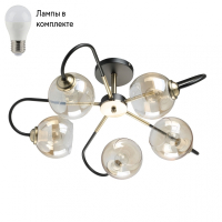 Люстра потолочная с лампочками DeMarkt 220013205+Lamps