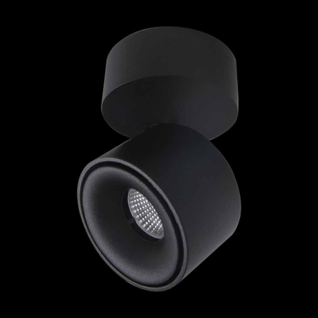 Накладной поворотный светодиодный светильник Citilux Стамп CL558011N 