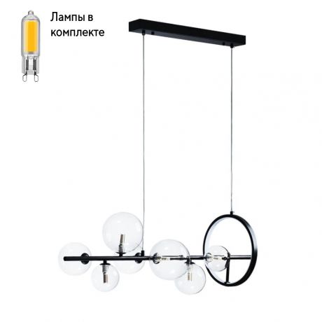 Светильник подвесной с Led лампочками в комплекте LOFT IT 10023/900+Lamps 