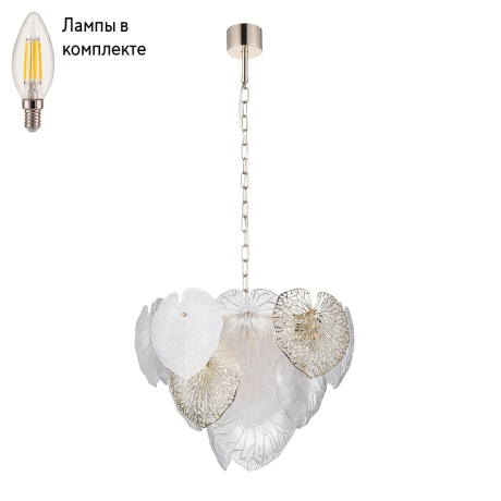 Люстра подвесная с лампочками Arte lamp A4078LM-6GO+Lamps 